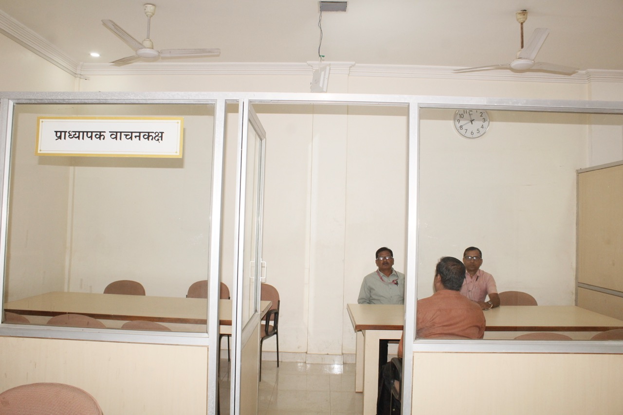 Library staff reading room